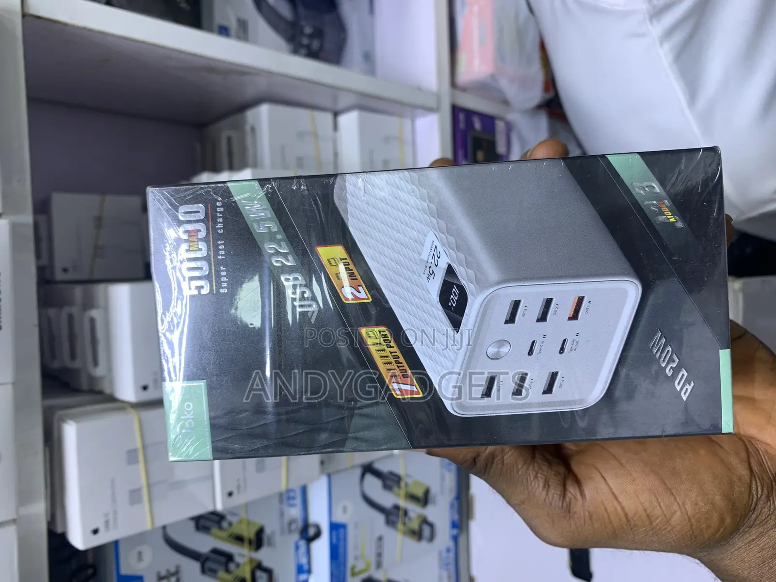 Power Bank