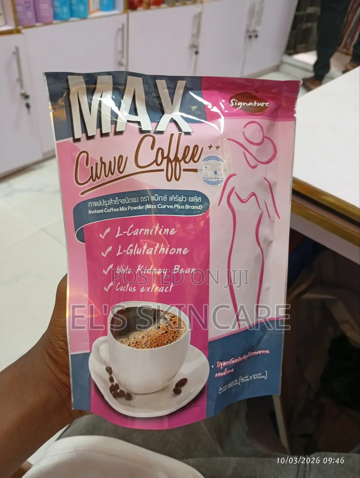 Max Curve Coffee