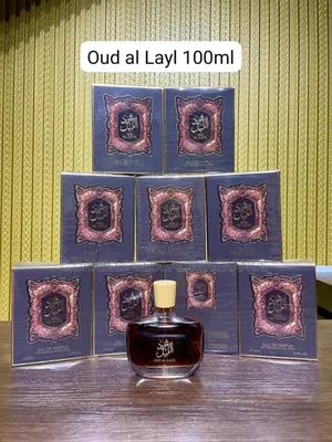Arabic Oud Lahyl