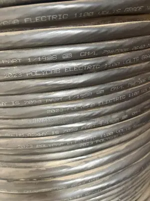 6mm 3core Alluminium Armored Cable
