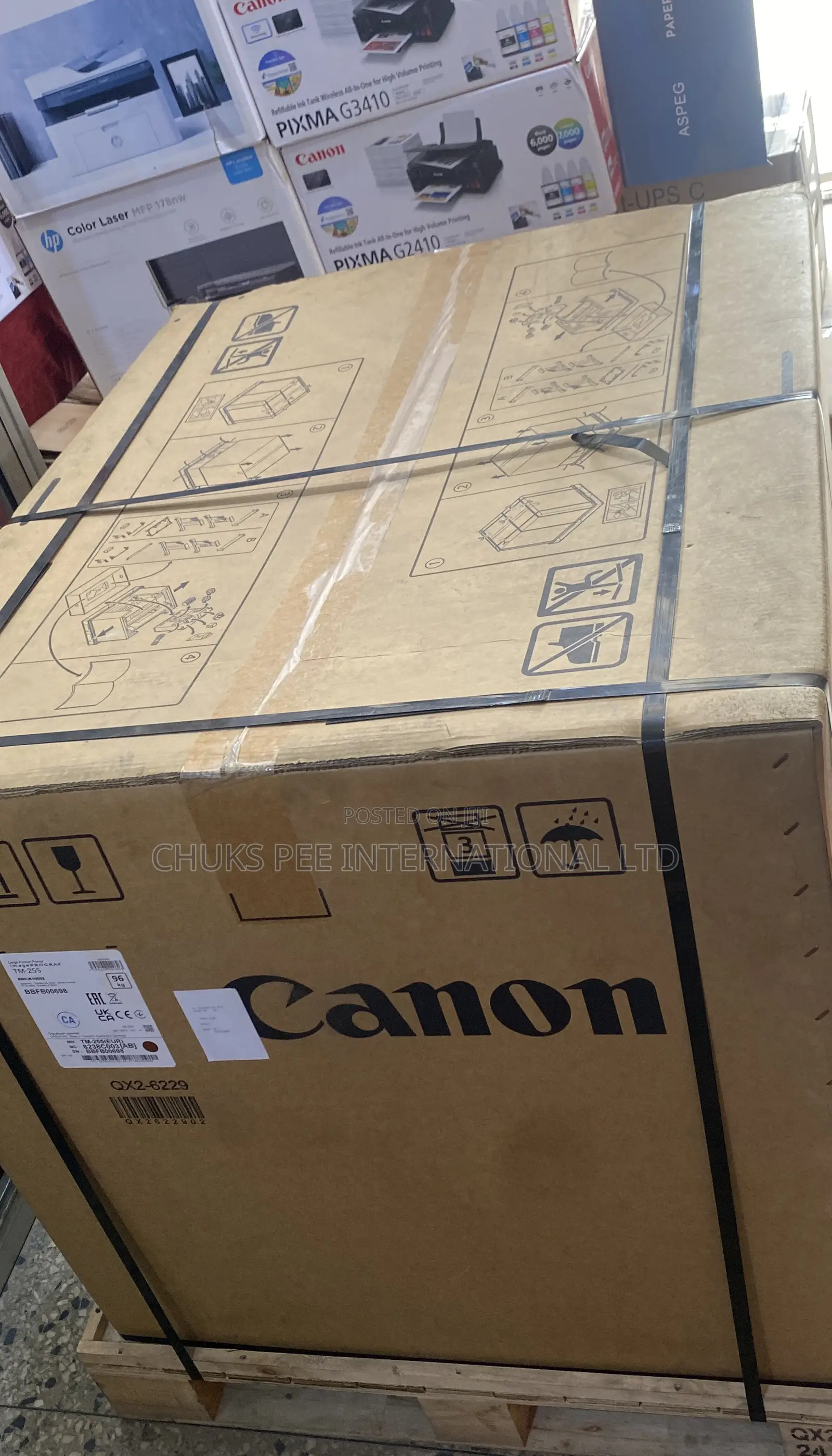 Canon Printer