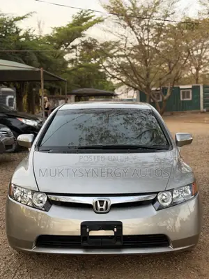 Honda Civic 2007 Gold