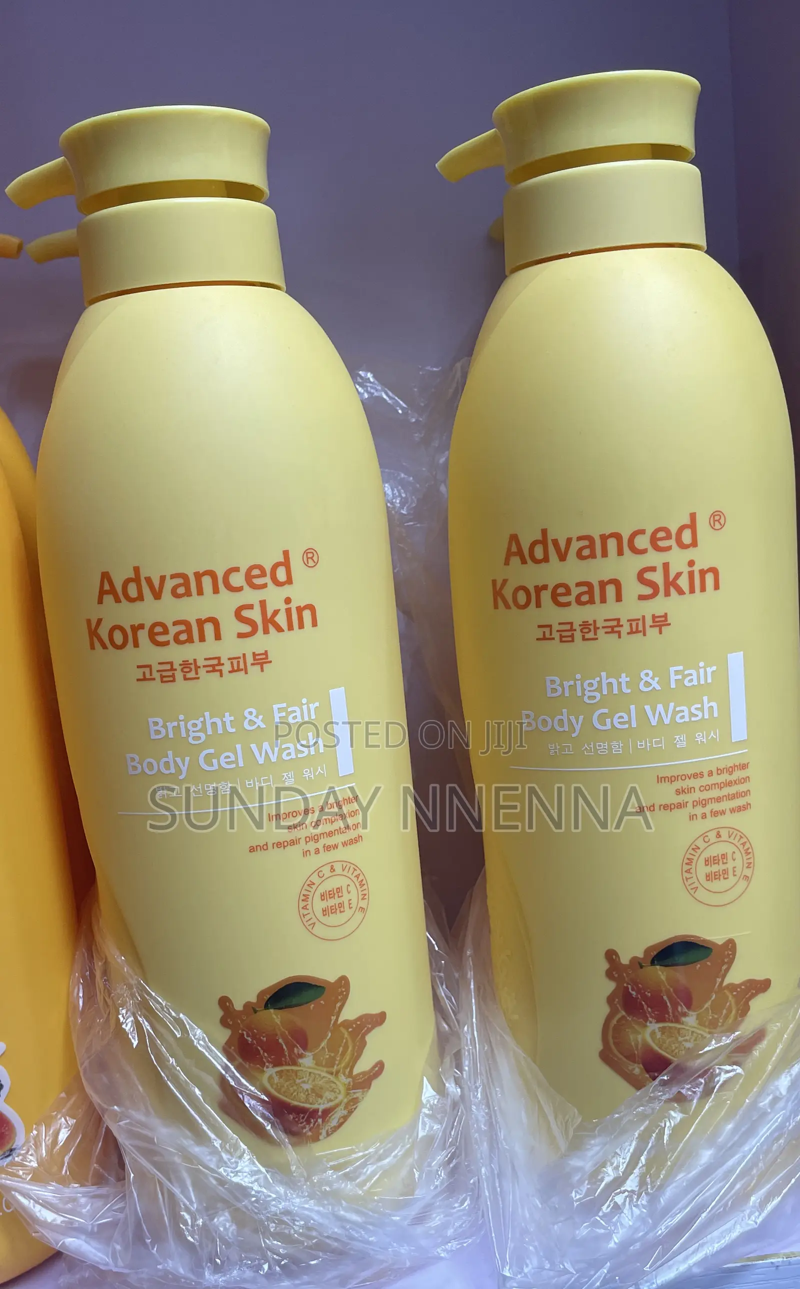 Advanced Korean Bright and Clear Shower Gel