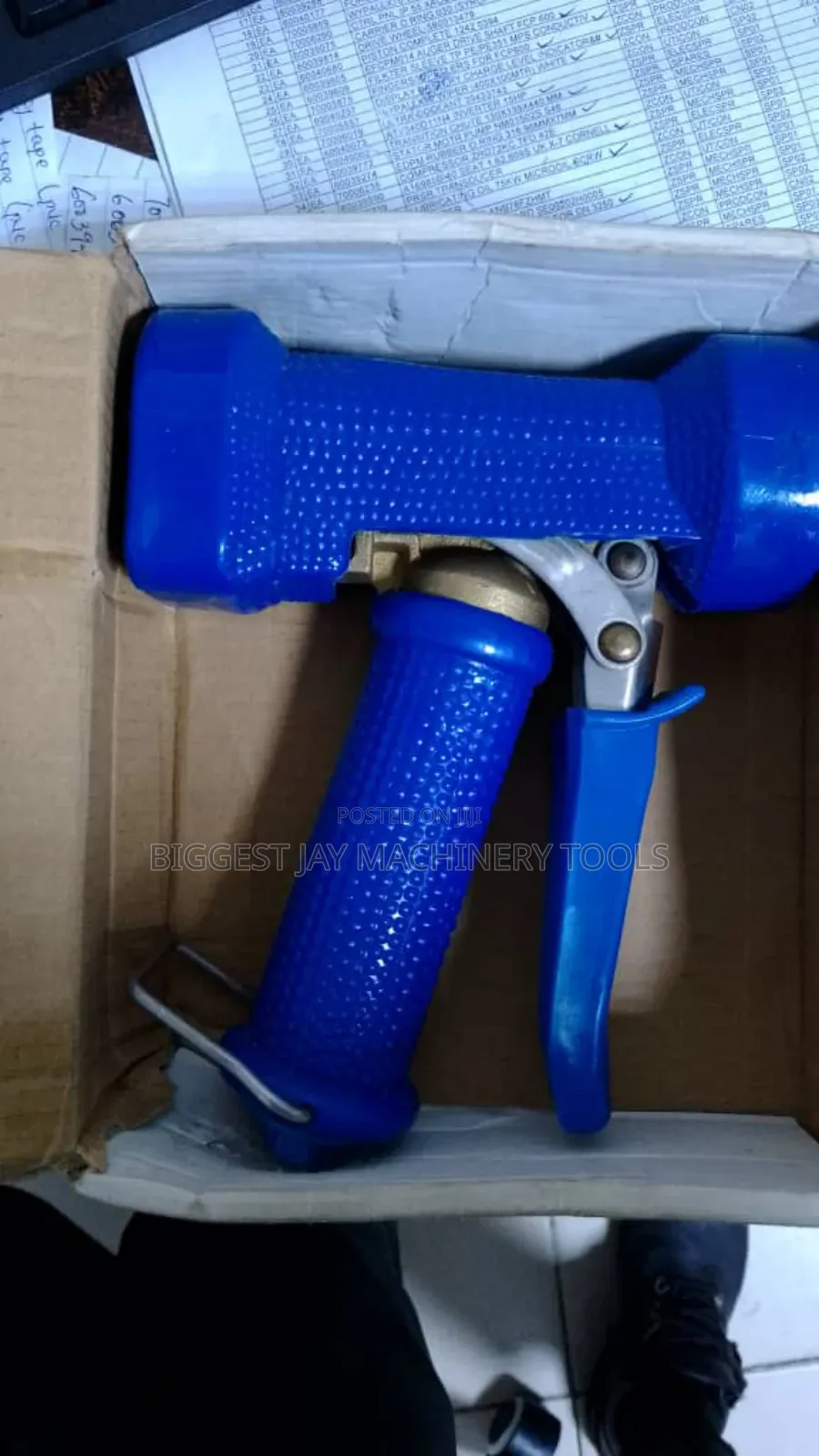 Heavy Duty Wash Down Spray Gun