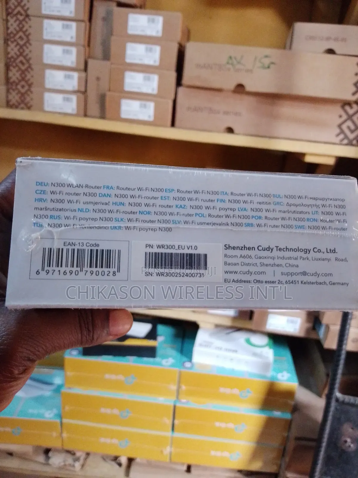 Cudy 300 MBPS Router