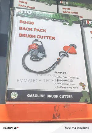 Emite Reto Backpack Weeding Machine