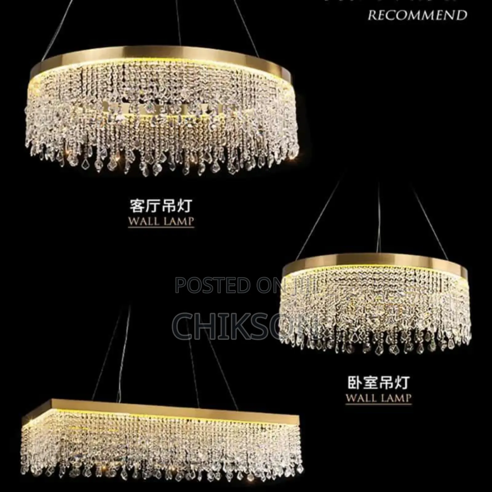 Premium Lights
