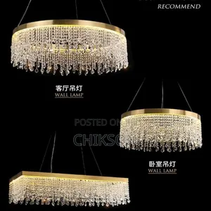 Premium Lights