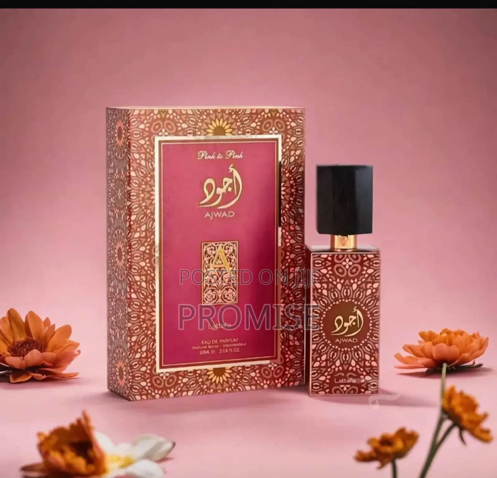 Ajwad Perfume