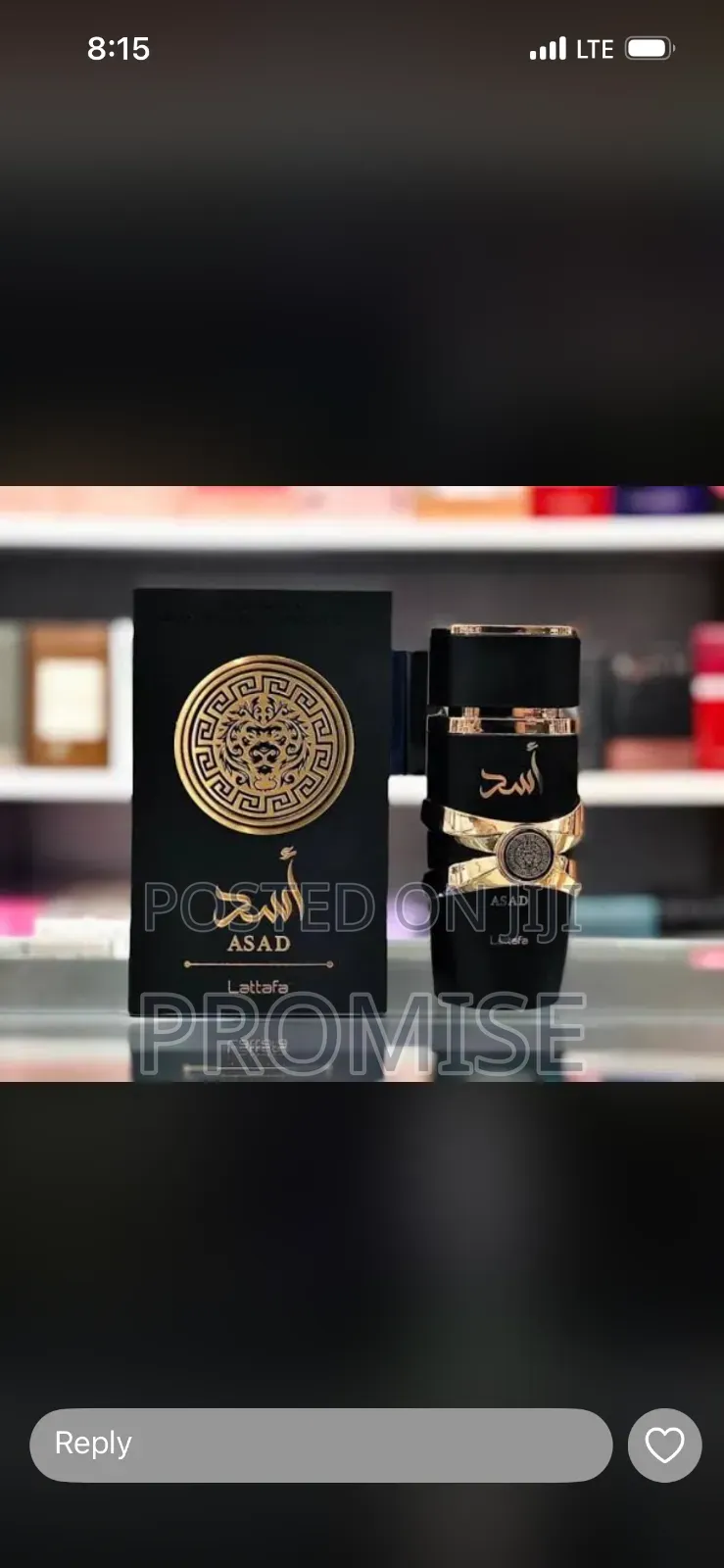 Asad Perfume