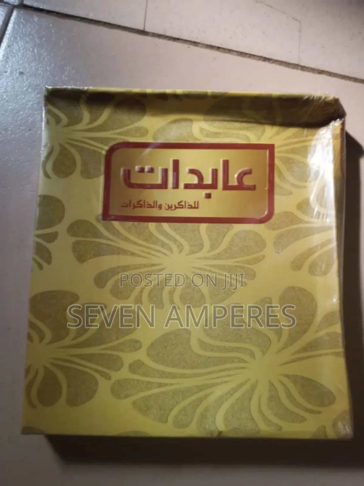 High Quality Niqob 3 Layers