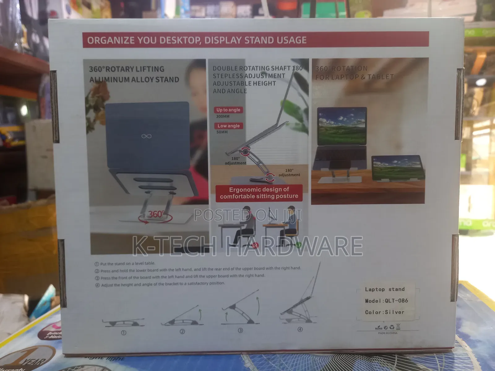 QLT Laptop Stand 360 Degree Base V3.1