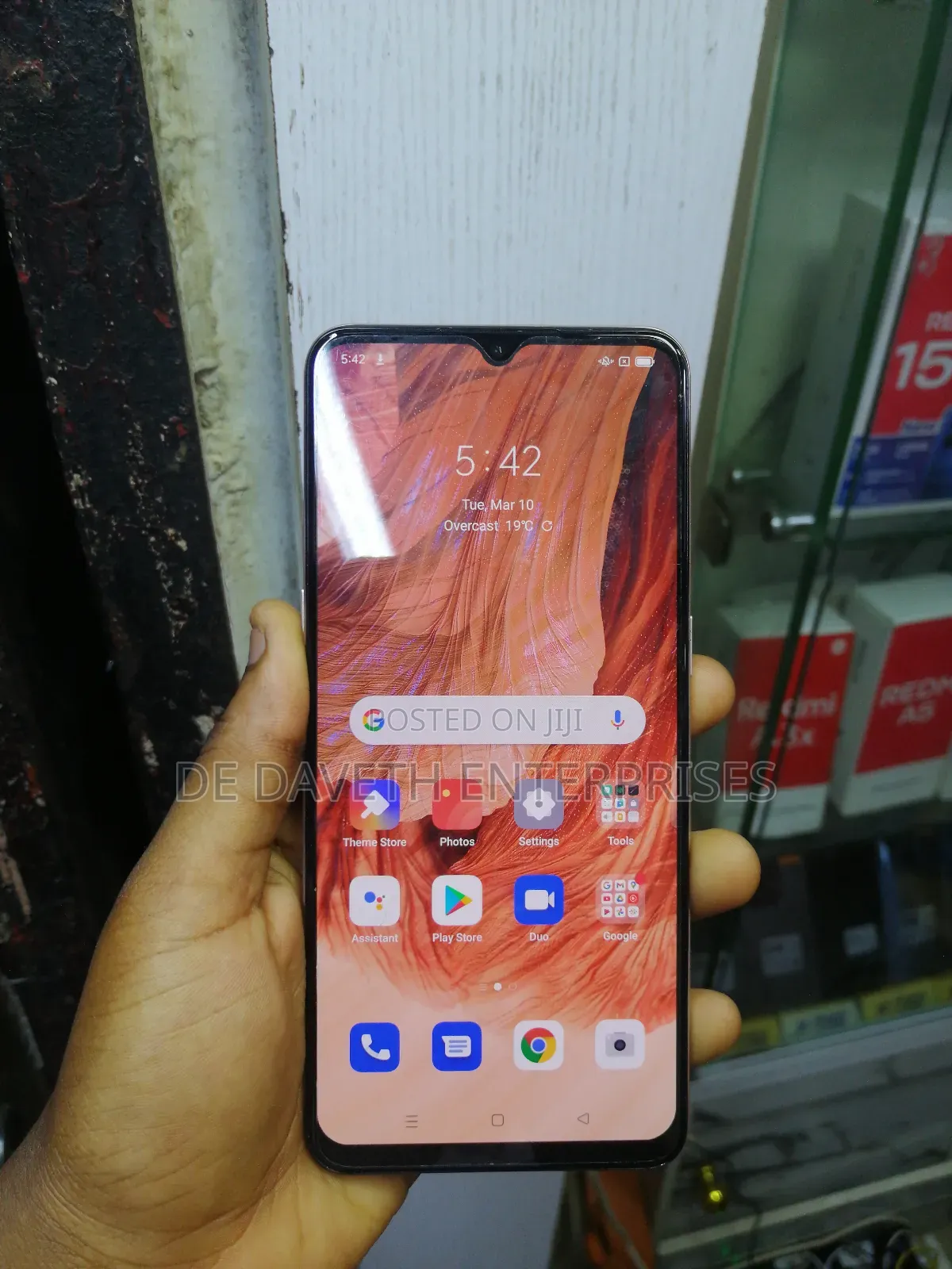 Oppo A73 64 GB