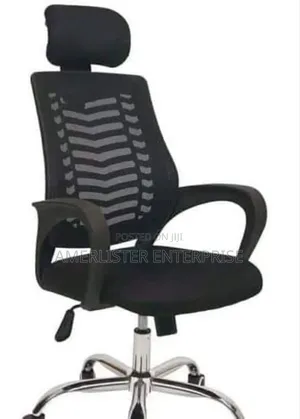 Victory Office Chair