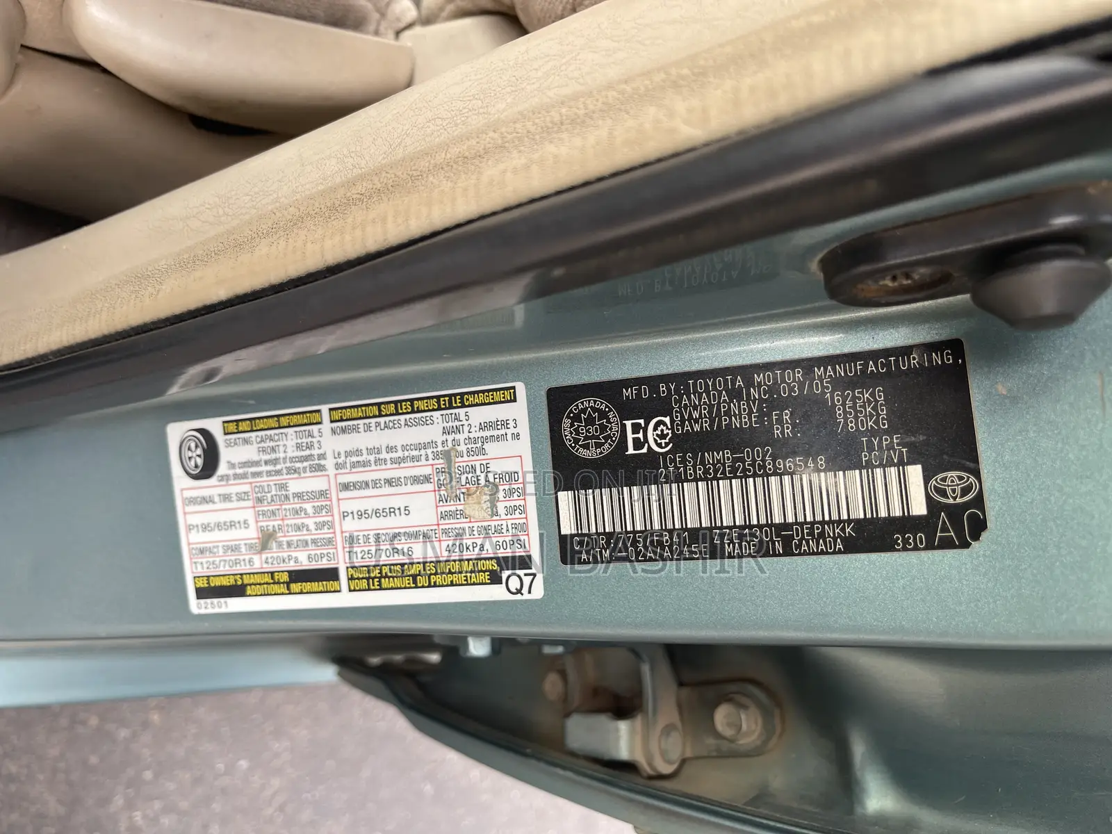 Toyota Corolla 2005 Green