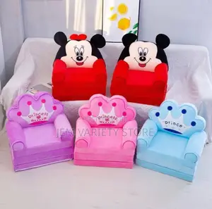 3 Layers / Step Multipurpose Kids Bed Chair