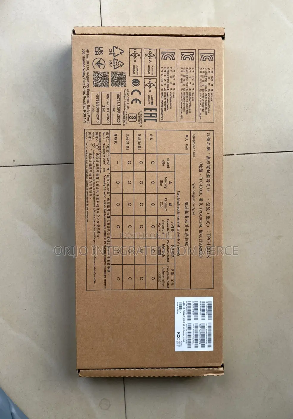 Assy Hp 710 Wireless Keyboard And Mouse