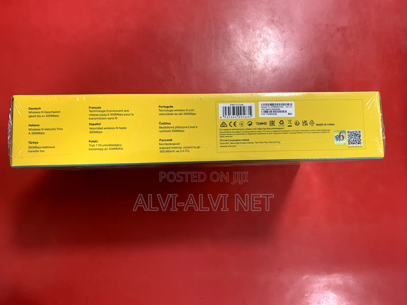 Tp-Link Wireless Router