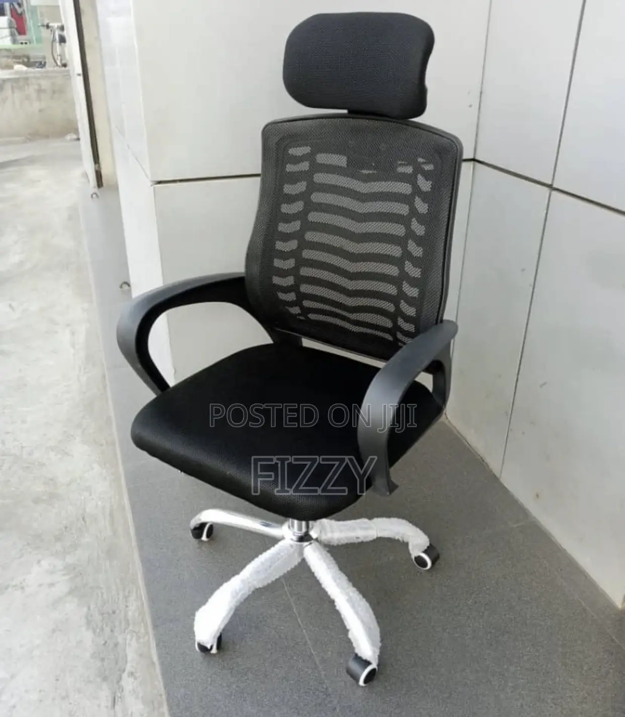 Swivel Chair