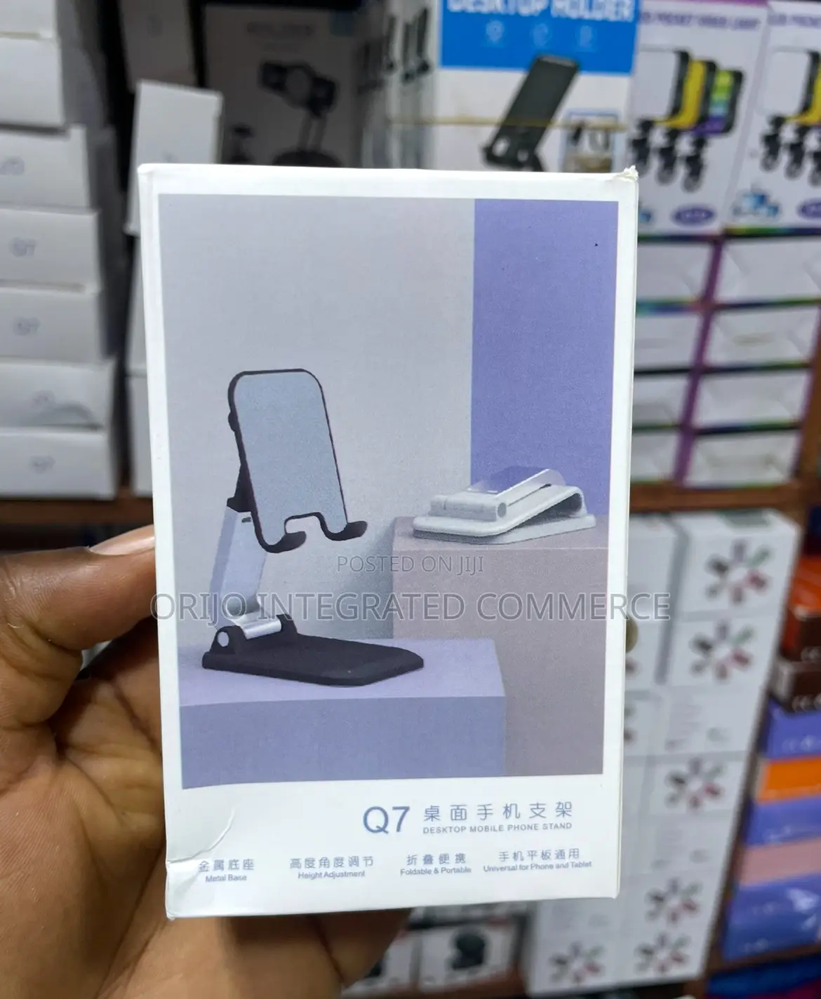 Q7 Desktop Mobile Phone Stand