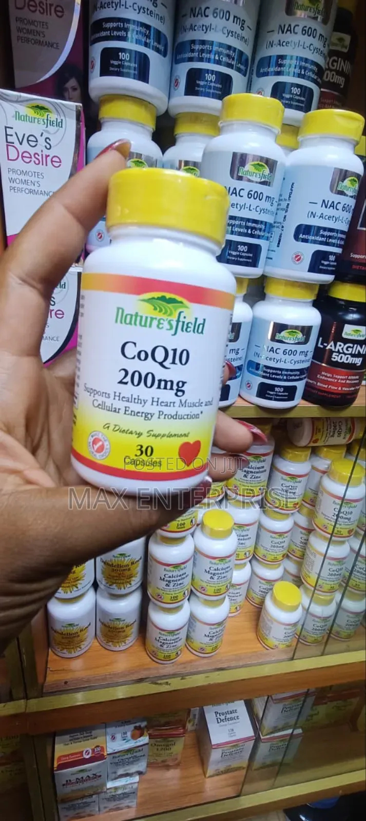 Nature's Field Coq10 300mg