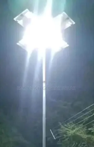 50watts Solar Flood Light With Panel and 4 Added Lighting View