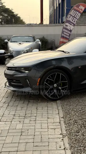 Chevrolet Camaro 2017 Gray