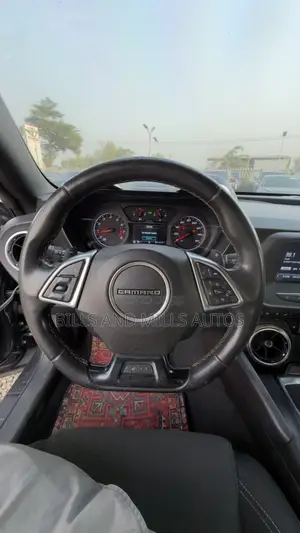 Chevrolet Camaro 2017 Gray