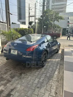 Nissan 350Z Coupe 2005 Blue