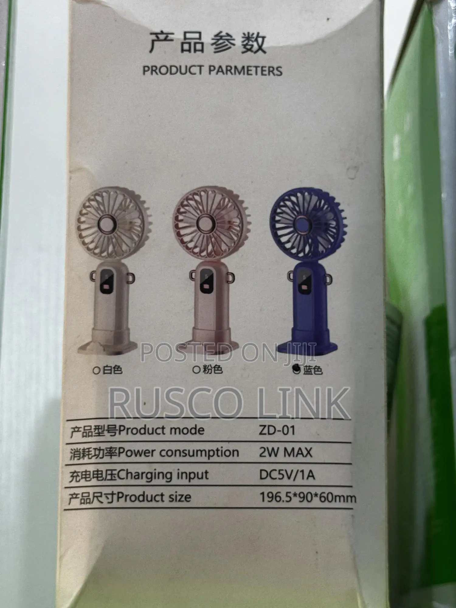 Led Digital Display Fan