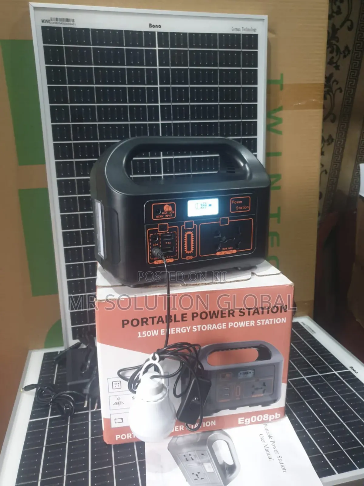 Original 150w Solar Generator With 50w Solar Panel