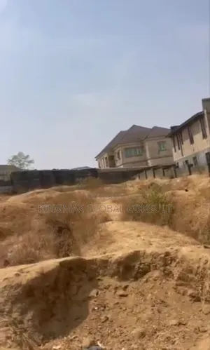 Land Size: 2,567 43m2 Cofo Residential Plot for Sale
