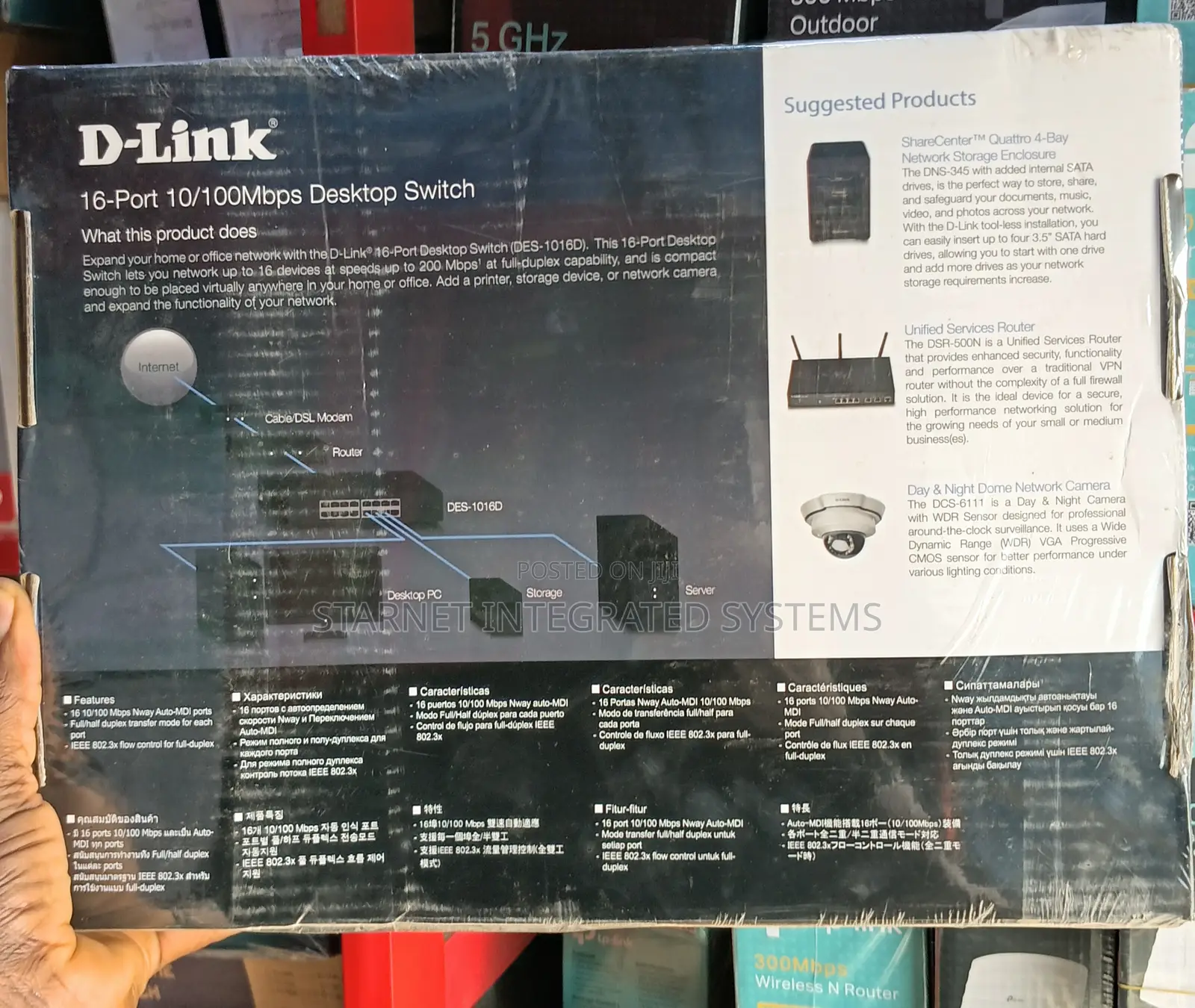 Dlink 16 Port 10/100 Network Switch Des-1016d