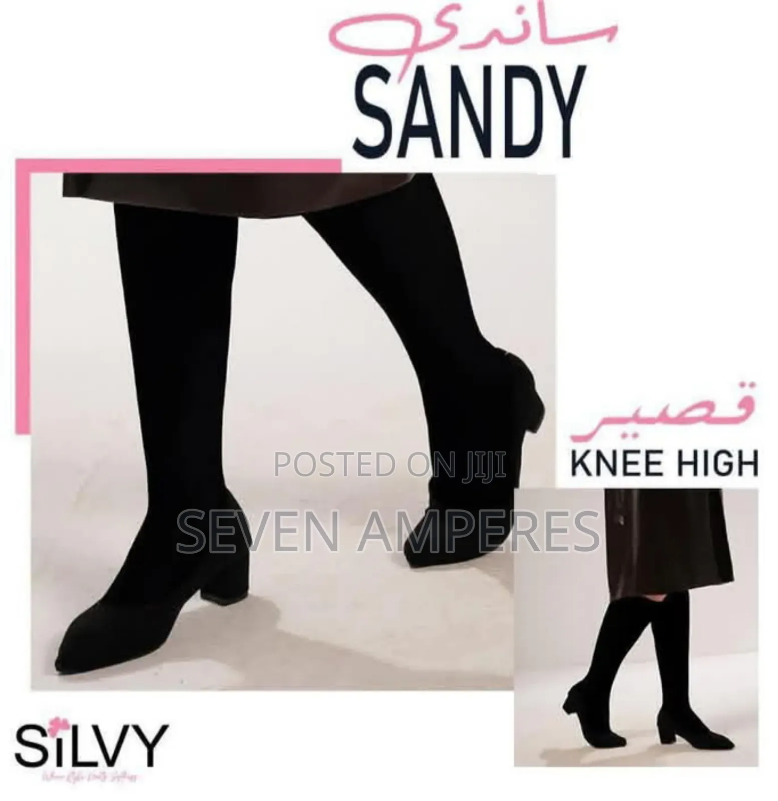 High Quality Sandy Socks For Queens