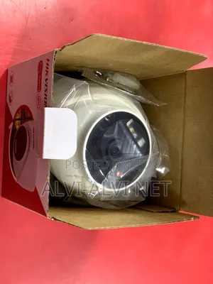 Hikvision Smart Hybrid Light