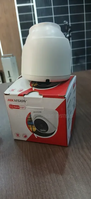 Hikvision Smart Hybrid Light