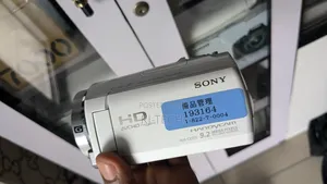 Sony HDR-Cx353 Camcoder