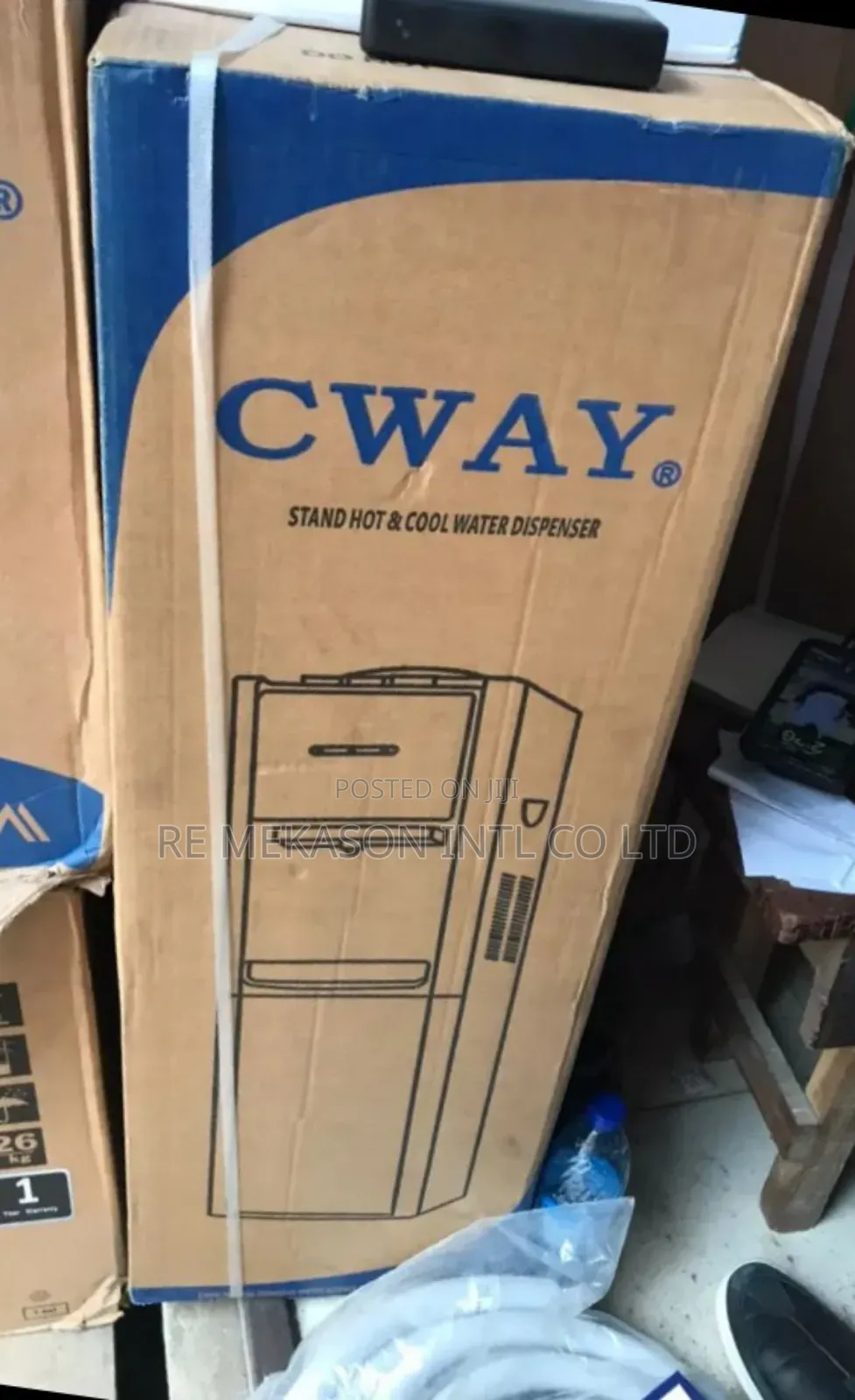 Cway Water Dispenser
