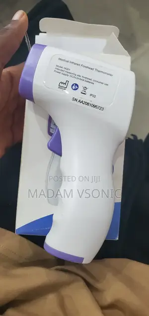 Dikang Medical Infrared Forehead Thermometer