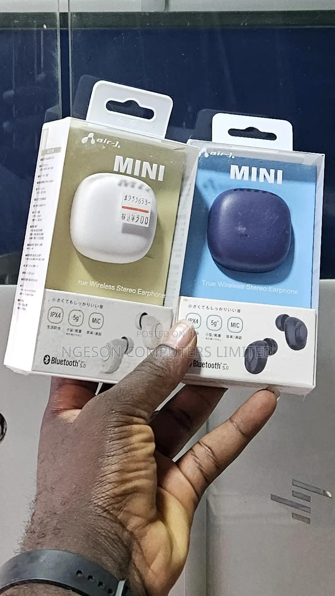 Wireless Bluetooth