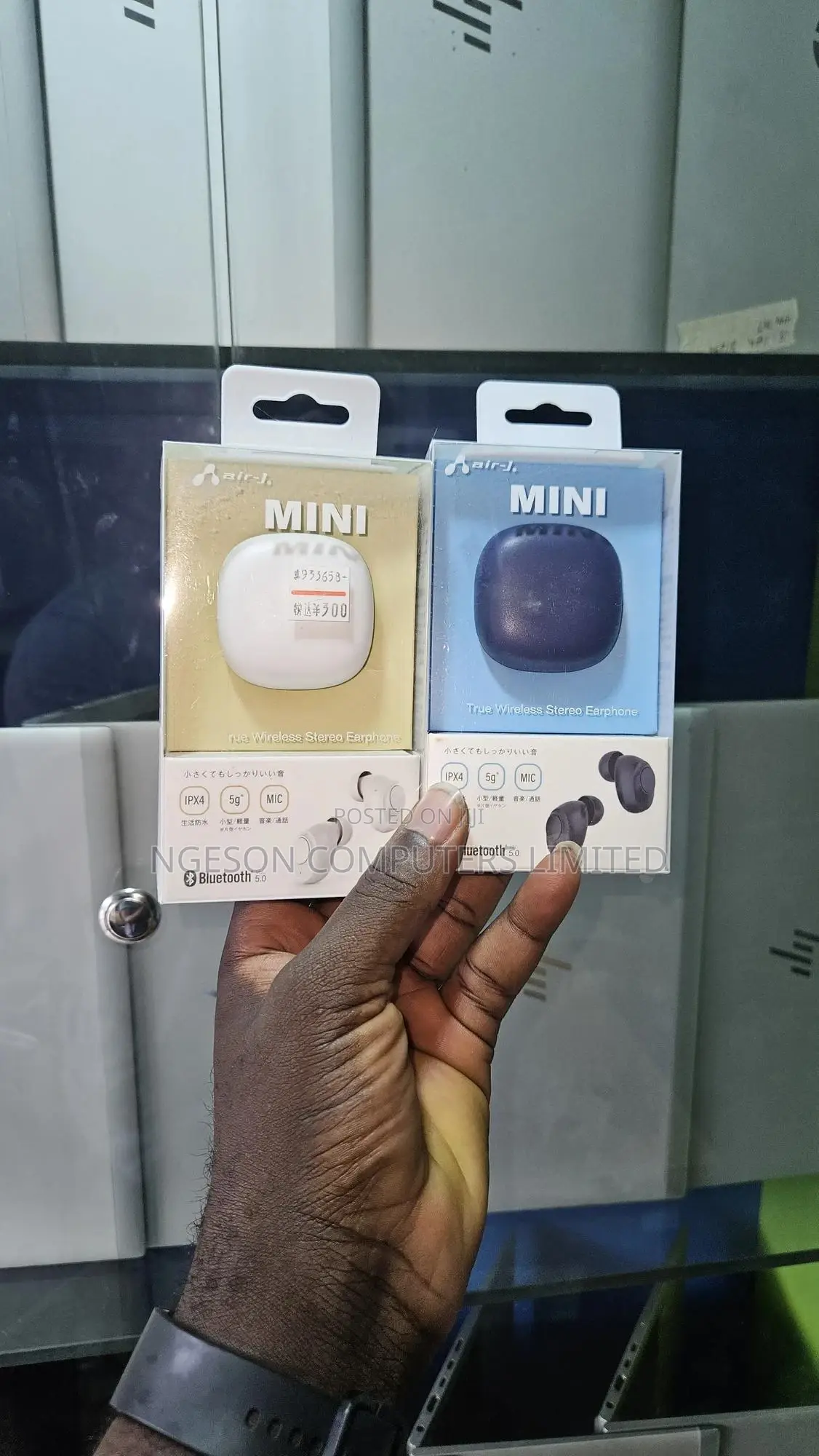 Wireless Bluetooth