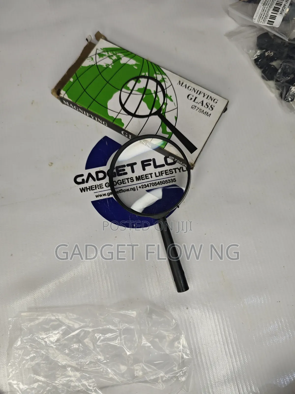 Magnifying Glass (75mm)