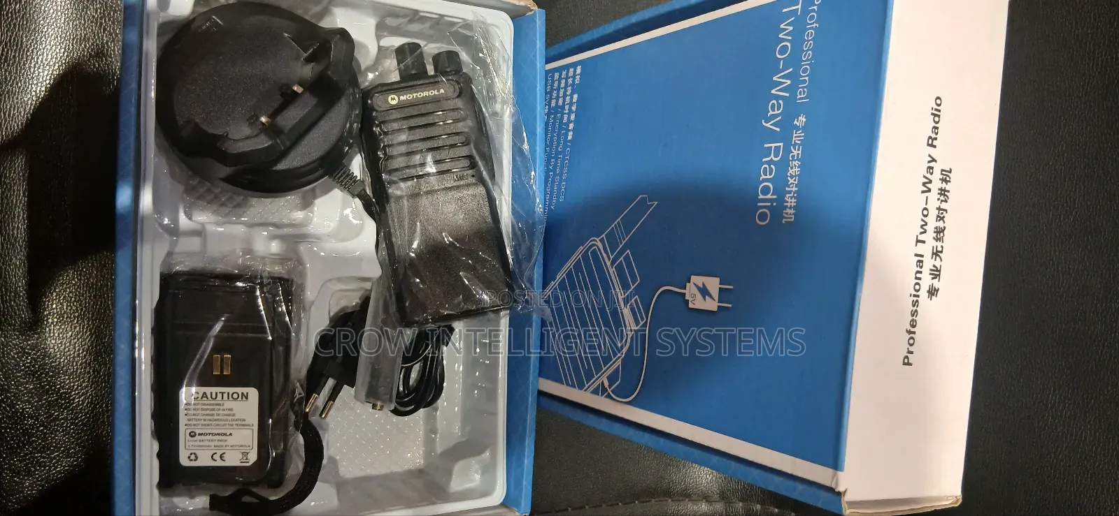 Motorola Walkie-Talkie M9