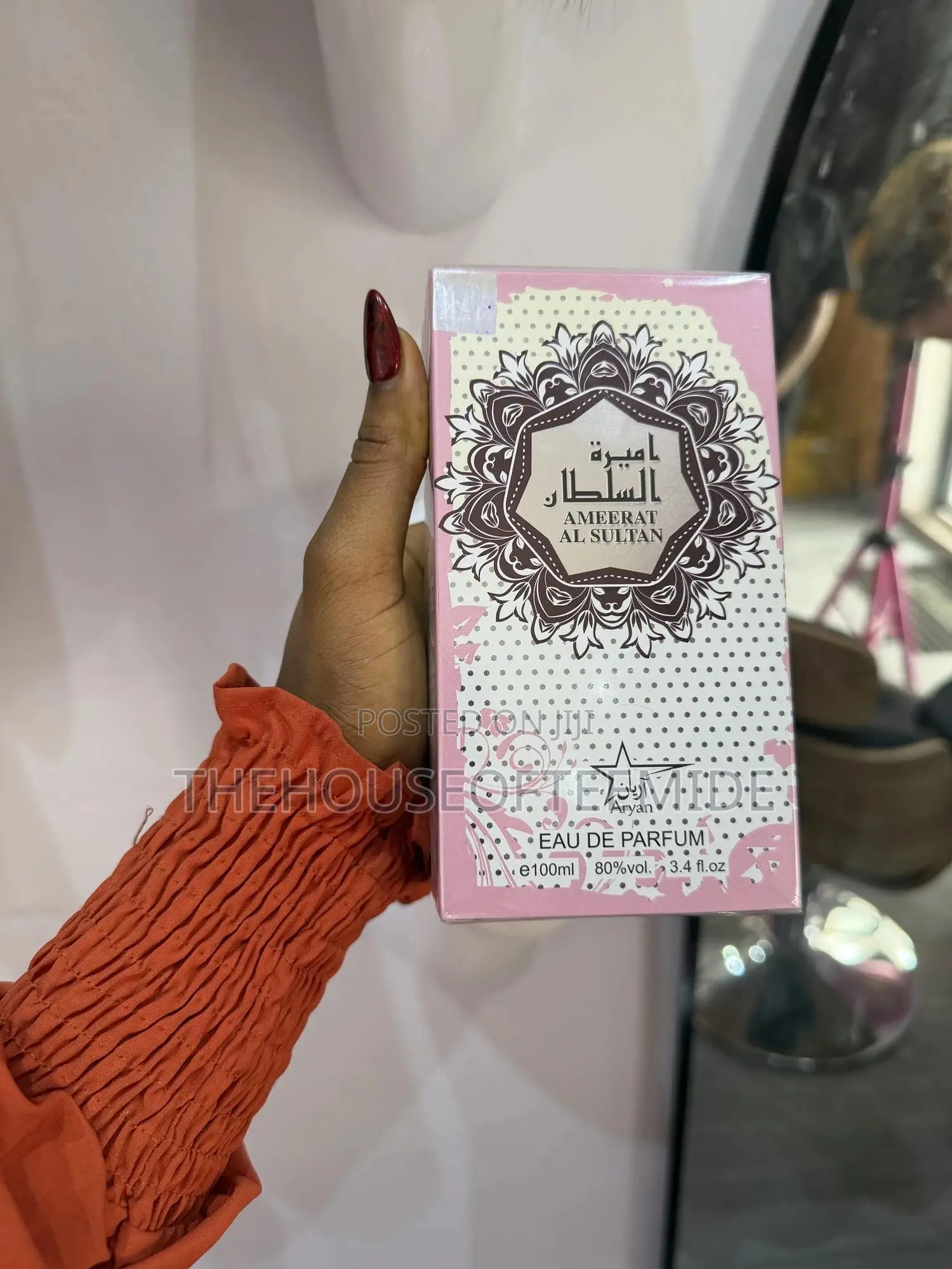 Ameerat Al Sultan