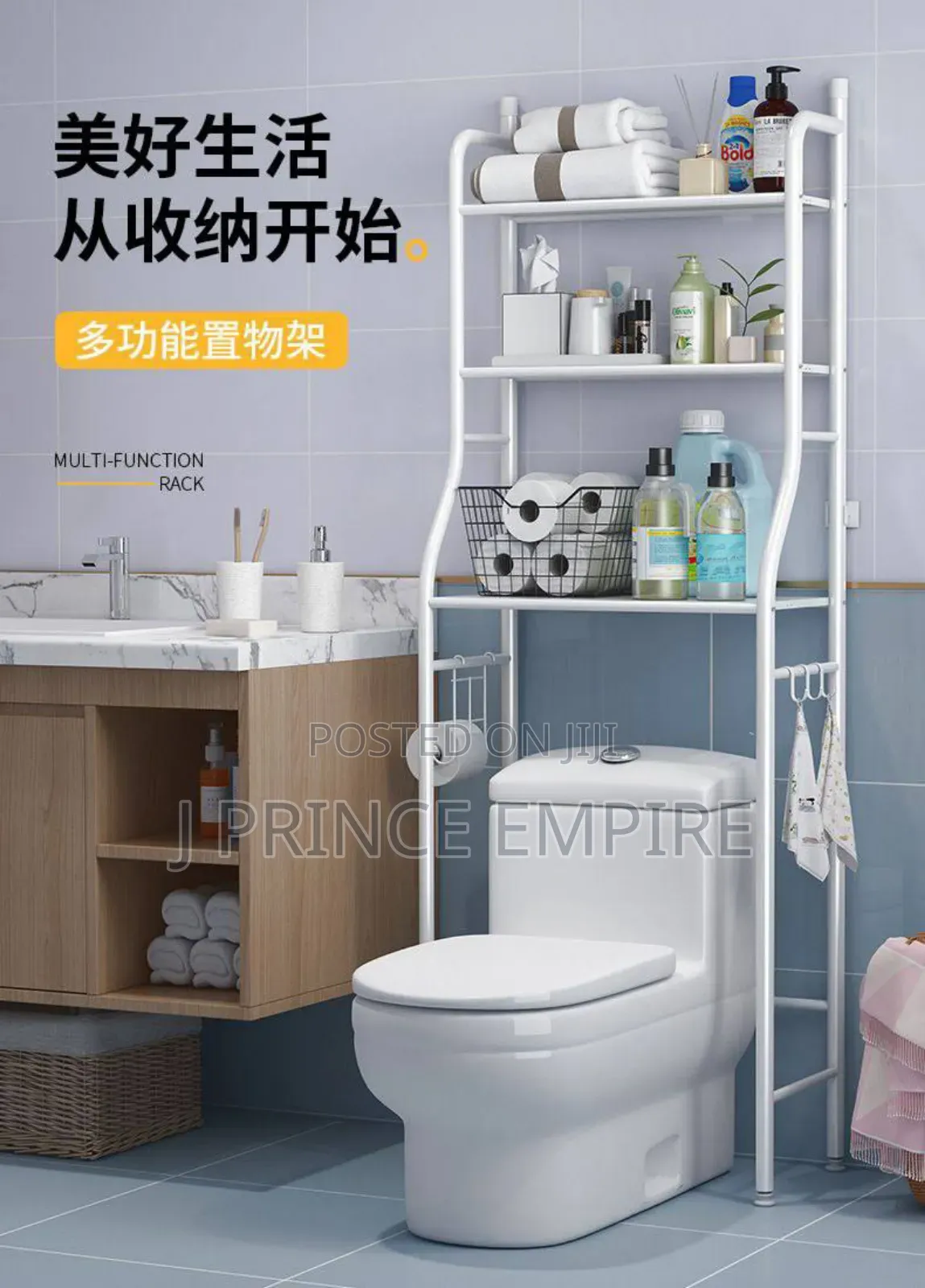 3 Tier Over Toilet Bathroom Storage Rack Shelf Organizer Space Saver