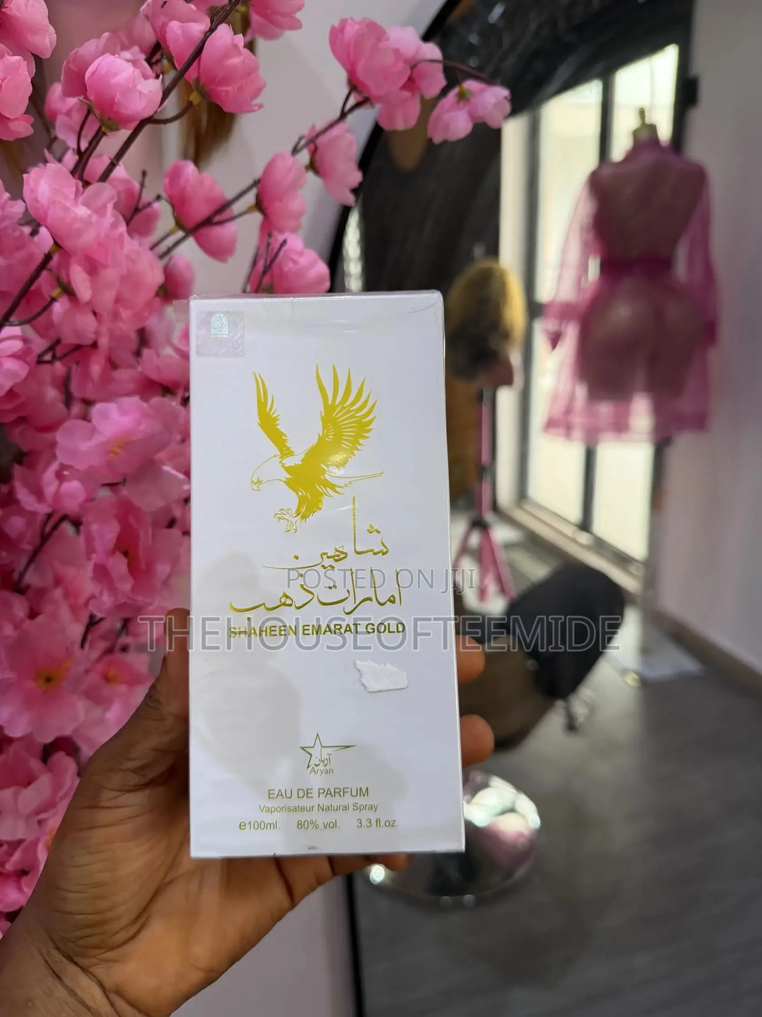 Shaheen Emarat Gold