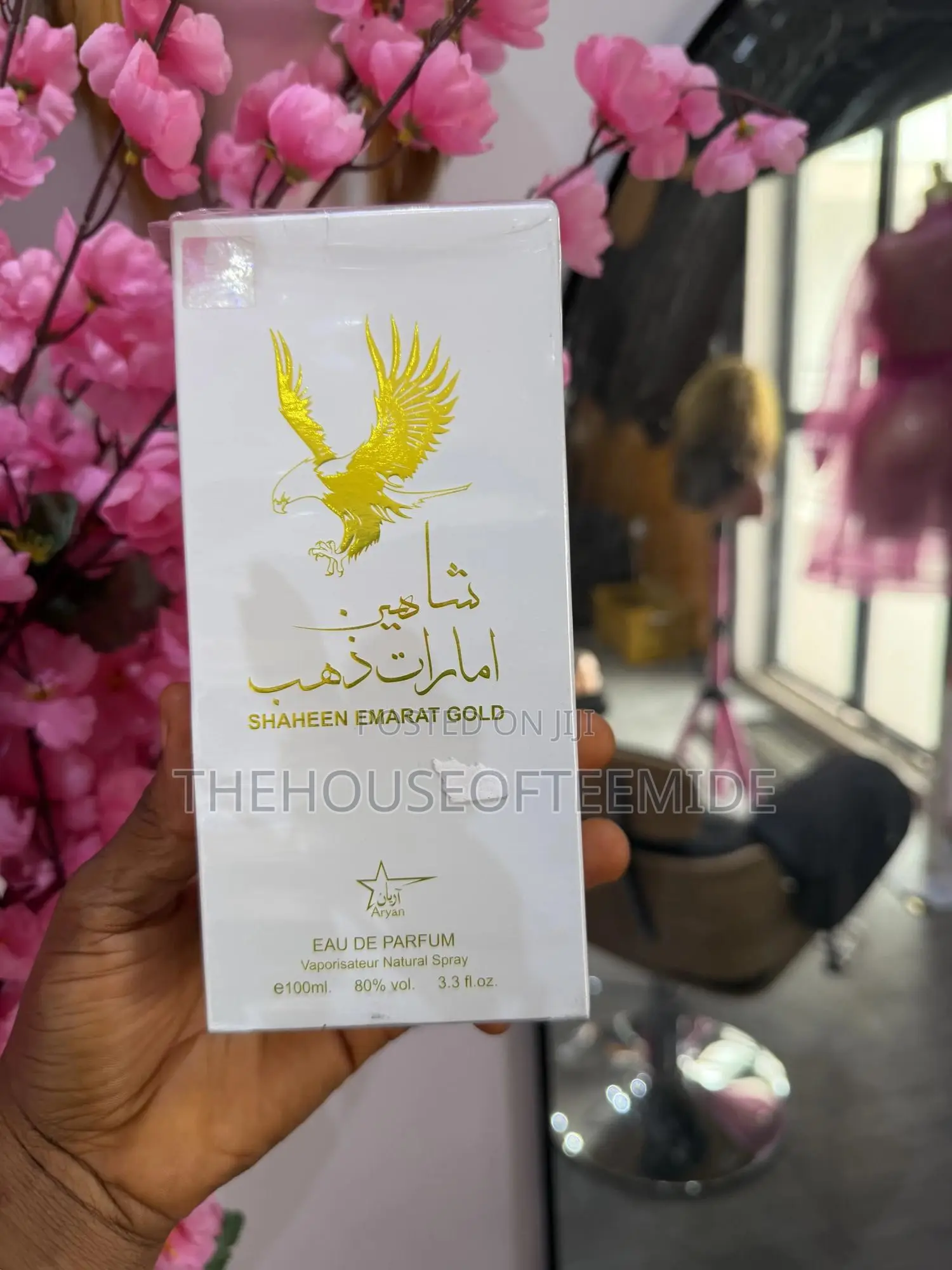 Shaheen Emarat Gold