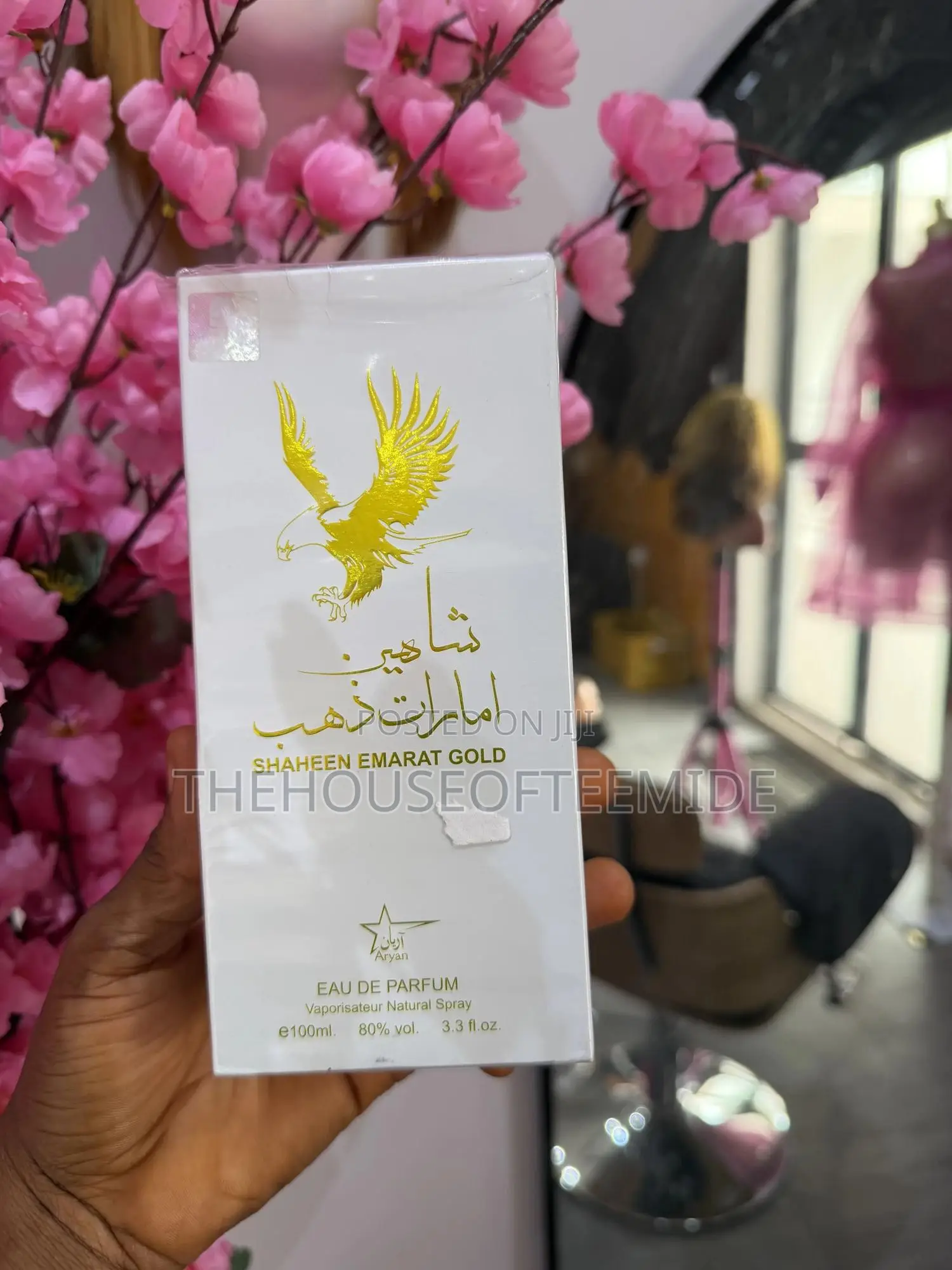 Shaheen Emarat Gold