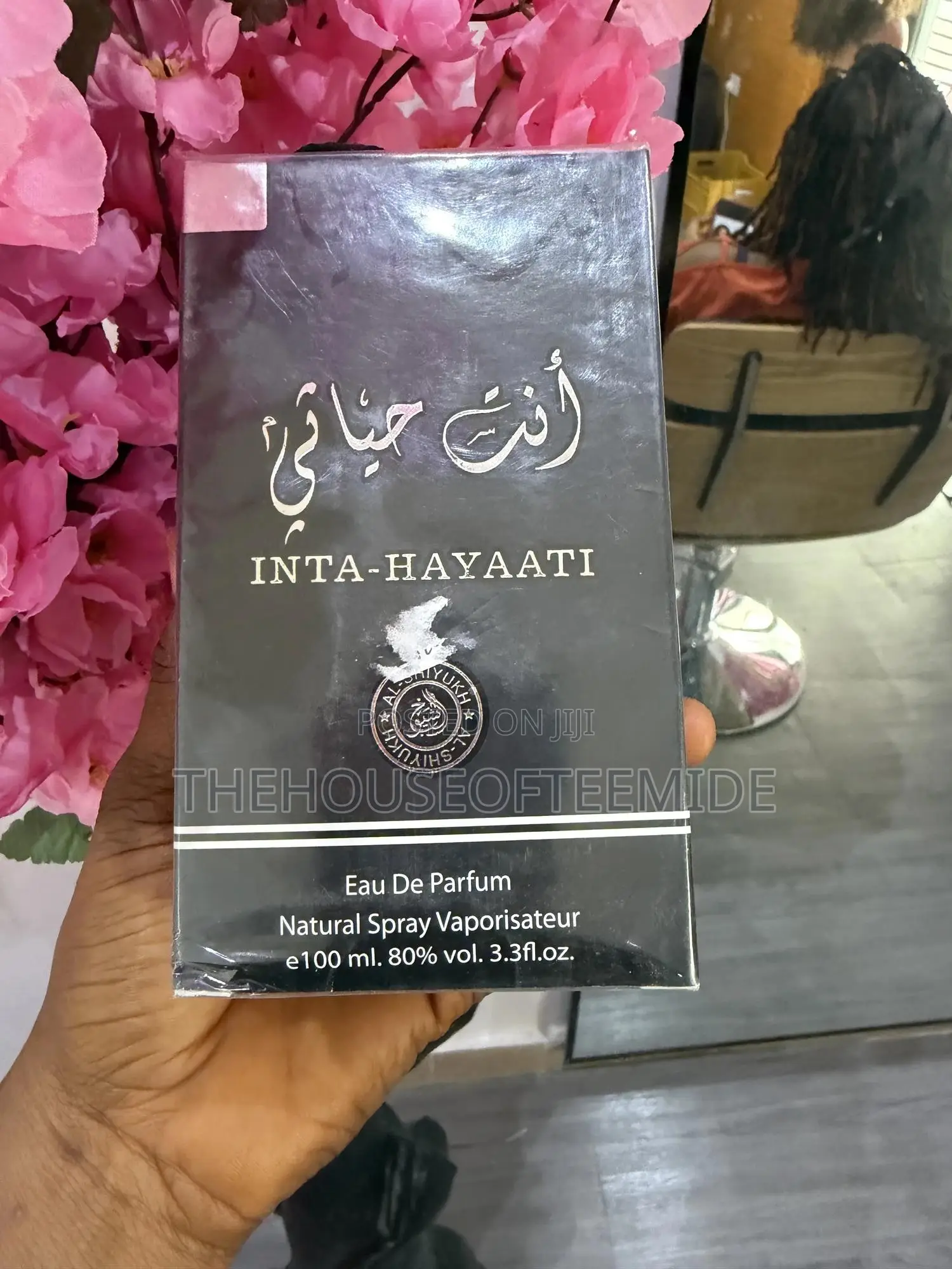 Inta Hayaati