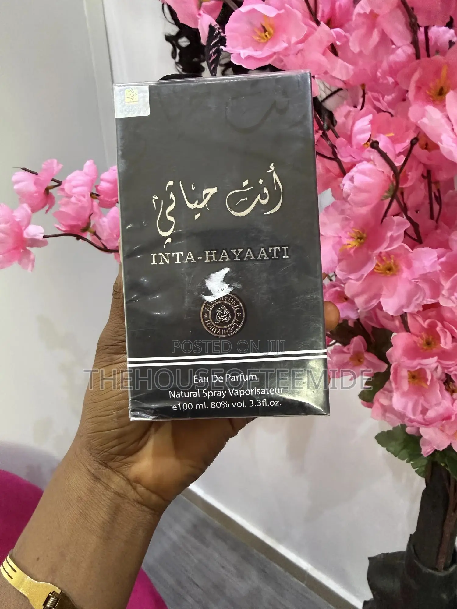 Inta Hayaati
